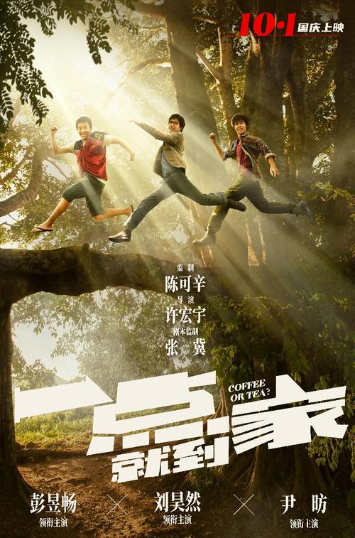 阿克伦大学硕士offer