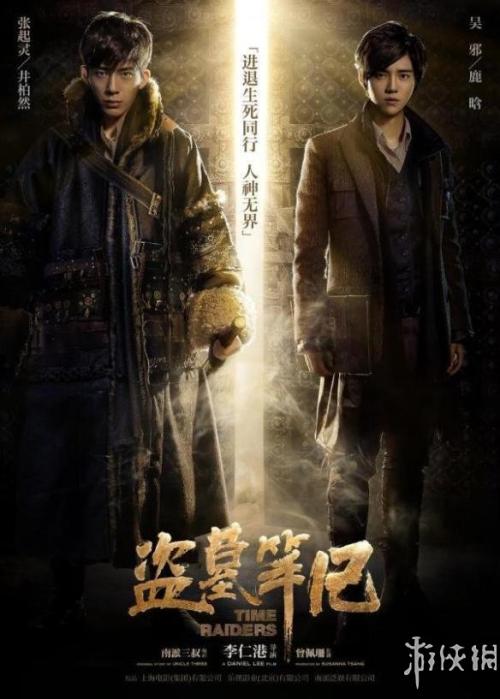办理埃塞俄比亚签证